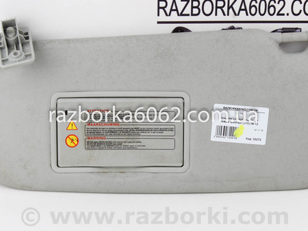 ФОТО Козырек солнцезащитный левый для Nissan Qashqai J10 (06-13) Київ
