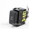 Кнопка отключения ESP Nissan Qashqai J10 (06-13)