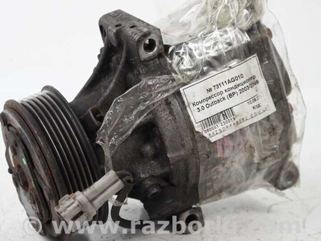 ФОТО Компрессор кондиционера для Subaru Outback (різне не сортоване) Київ