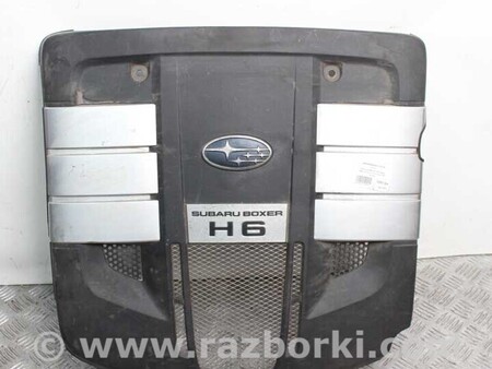 ФОТО Декоративная накладка двигателя для Subaru Outback (різне не сортоване) Київ