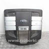 Декоративная накладка двигателя Subaru Outback (різне не сортоване)