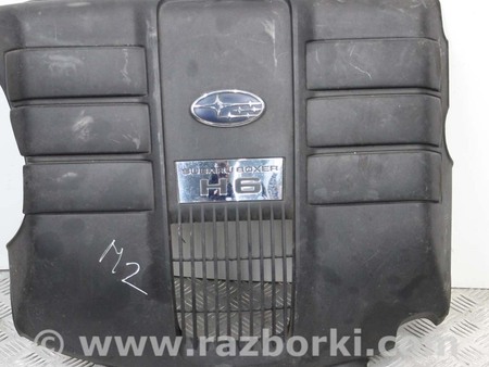 ФОТО Декоративная накладка двигателя для Subaru Tribeca (різне не сортоване) (05-14) Київ
