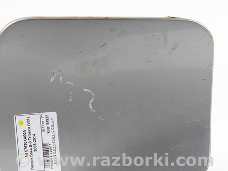 ФОТО Лючок бака для Subaru Tribeca (різне не сортоване) (05-14) Київ