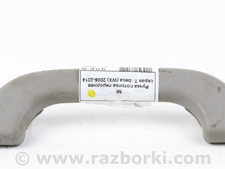 ФОТО Ручка потолка передняя правая для Subaru Tribeca (різне не сортоване) (05-14) Київ