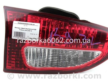 ФОТО Фонарь левый внутренний для Subaru Tribeca (різне не сортоване) (05-14) Київ