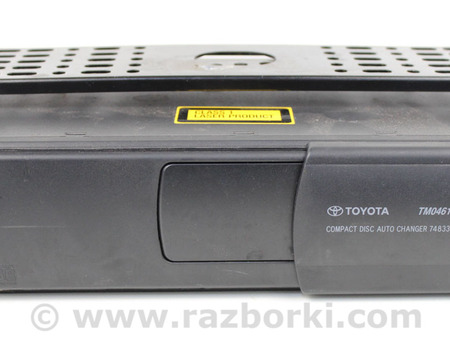 ФОТО CD чейнджер для Toyota Camry (все года выпуска) Київ