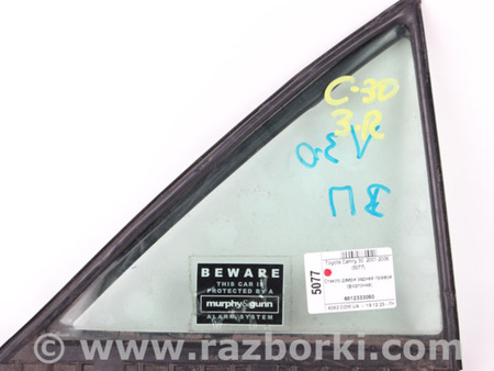 ФОТО Стекло двери задней правой (форточка) для Toyota Camry (все года выпуска) Київ