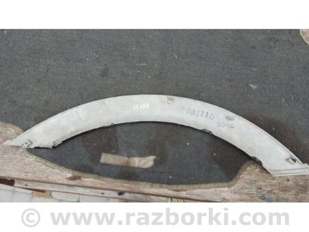 ФОТО Накладка крила (розширювач арки) для Mitsubishi Pajero III V60 (99-06) Київ