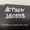 ФОТО Накладка порогу зовнішня для SsangYong Actyon Київ