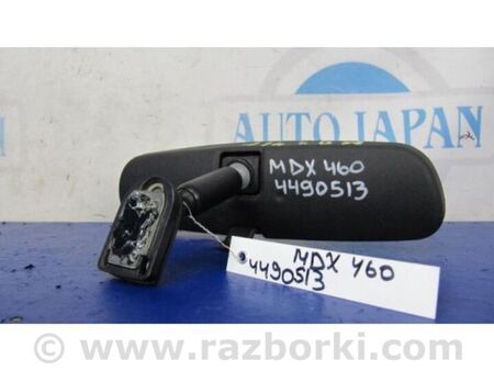 ФОТО дзеркало салону для Acura MDX YD2 (06-12) Київ