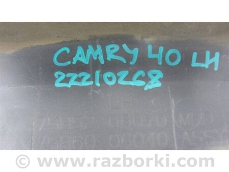 ФОТО Накладка порогу зовнішня для Toyota Camry 40 XV40 (06-11) Київ