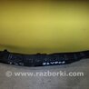 ФОТО Кронштейн переднього бампера для Nissan X-Trail T32 /Rogue (2013-) Київ