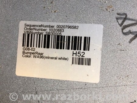 ФОТО Бампер задній для BMW X3 III G01 (17-24) Київ
