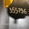 ФОТО Крило переднє для Toyota Auris E180 (12-18) Київ