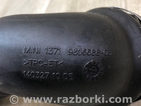 ФОТО Патрубок інтеркулера для MINI R60 Countryman (06-16) Київ
