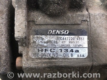 ФОТО Компресор кондиціонера для Toyota Matrix Київ