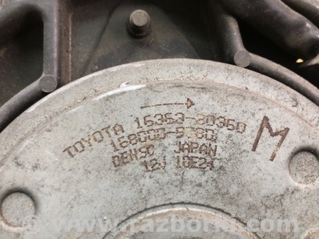 ФОТО Дифузор вентилятора основного радіатора для Lexus RX300 (98-03) Київ