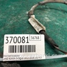 ФОТО Електропроводка для Land Rover Evoque (12-18) Київ