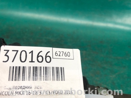 ФОТО Привід передній для Lincoln MKX II (15-18) Київ