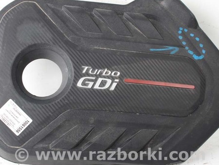 ФОТО Декоративная накладка двигателя для Hyundai Santa Fe IV TM (18-23) Київ