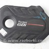 Декоративная накладка двигателя Hyundai Santa Fe IV TM (18-23)