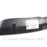 Накладка на зеркало правое нижняя Subaru Outback IV BM/BR (09-14)