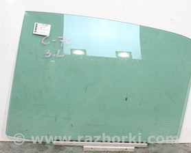 Стекло двери заднее левое Toyota Camry 70 XV70 (17-23)