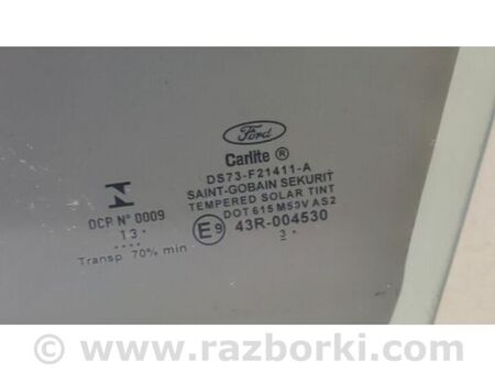 ФОТО Скло дверей для Ford Fusion USA 2 поколение (12-20) Київ
