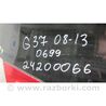ФОТО Кришка багажника для Infiniti  G25/G35/G37/Q40 Київ