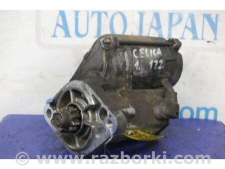 ФОТО Стартер для Toyota Celica T230 (08.1999-04.2006) Київ