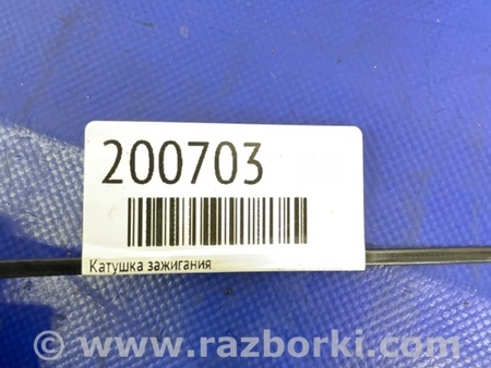 ФОТО Котушка запалювання для Subaru Legacy IV BL/BP (03-09) Київ