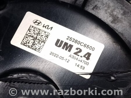 ФОТО Дифузор вентилятора основного радіатора для KIA Sorento 3 UM (14-20) Київ