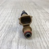 ФОТО Форсунка паливна для Toyota Corolla E140/E150 (11.2006-08.2013) Київ