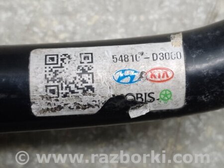 ФОТО Стабілізатор передній для Hyundai Tucson III TL (15-21) Київ