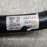 ФОТО Стабілізатор передній для Hyundai Tucson III TL (15-21) Київ