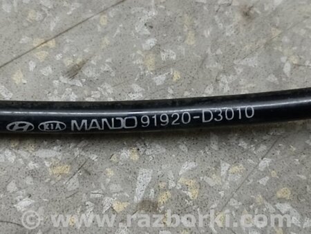 ФОТО Провід датчика ABS для Hyundai Tucson III TL (15-21) Київ
