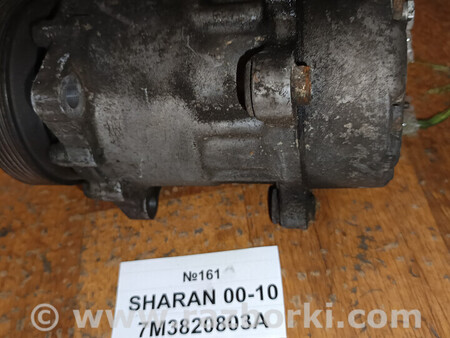 ФОТО Компресор кондиціонера для Volkswagen Sharan Львів