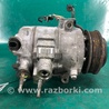 Компресор кондиціонера Ford Fusion USA 2 поколение (12-20)