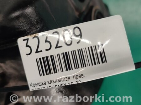 ФОТО Кришка клапанна для Dodge Journey (2011-2020) Київ