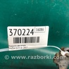 ФОТО Подушка двигуна для Mazda CX-9 TC (2016-2024) Київ