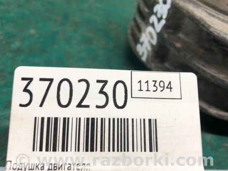 ФОТО Подушка двигуна для Acura RDX TC1/2 (2019-) Київ