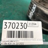 ФОТО Подушка двигуна для Acura RDX TC1/2 (2019-) Київ