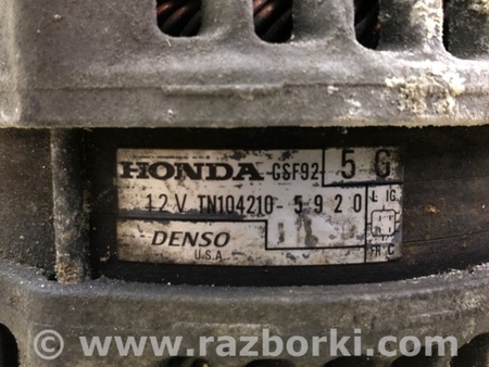 ФОТО Генератор для Honda Pilot 2 MR-V YF3/4 (08-15) Київ