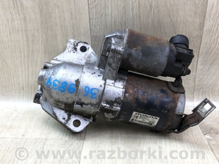 ФОТО Стартер для Honda Odyssey III RL3 RL4 (04-10) Київ