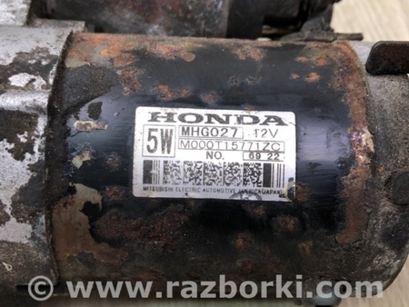 ФОТО Стартер для Honda Odyssey III RL3 RL4 (04-10) Київ