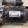 ФОТО Стартер для Honda Odyssey III RL3 RL4 (04-10) Київ