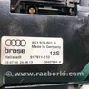 ФОТО Монітор для Audi (Ауди) A6 C7 4G (11-18) Київ