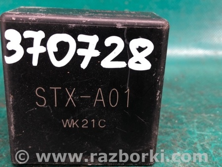 ФОТО Блок управління коректора фар для Acura MDX YD2 (06-12) Київ