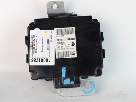 ФОТО Блок управления для Hyundai Santa Fe IV TM (18-23) Київ