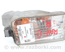 Поворотник в бампер правый Toyota RAV-4 II CA20W/XA20 (00-05)